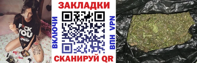 Купить наркотик аптеки Архангельск Псилоцибиновые грибы  A-PVP  МАРИХУАНА  Кокаин 