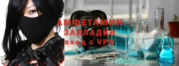 кокаин перу Алзамай