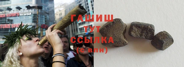 кокаин перу Алзамай
