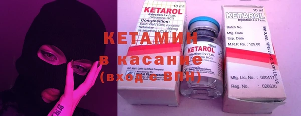 марки lsd Абинск