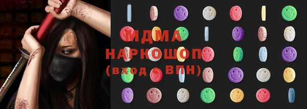 кокаин перу Алзамай