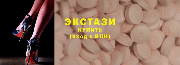 героин Абаза