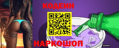 героин Бузулук