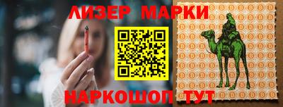 героин Бузулук