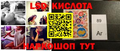 героин Бузулук