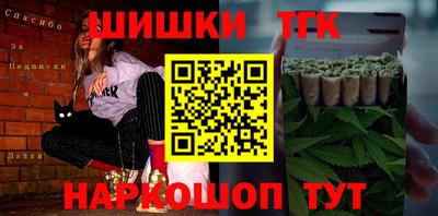 героин Бузулук