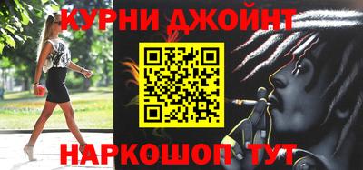 героин Бузулук