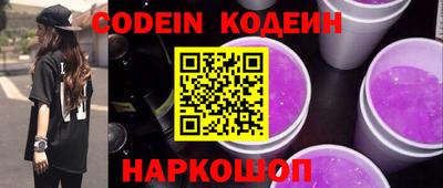 марки nbome Бугуруслан