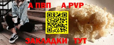 марки nbome Бугуруслан