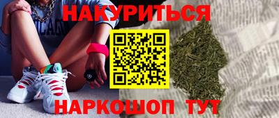 героин Бузулук