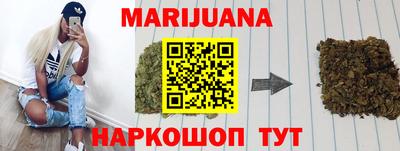 кокаин перу Лесосибирск
