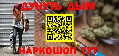 героин Бузулук