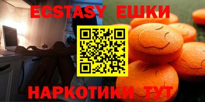 героин Бузулук