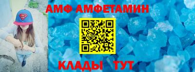 марки nbome Бугуруслан