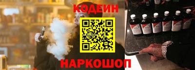 марки nbome Бугуруслан