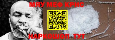 героин Бузулук