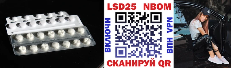 ЛСД экстази ecstasy  купить   гидра   Архангельск 