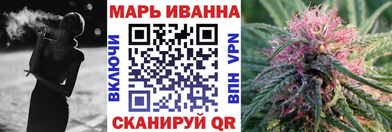 даркнет клад  Архангельск  Бошки Шишки сатива  дарнет шоп 